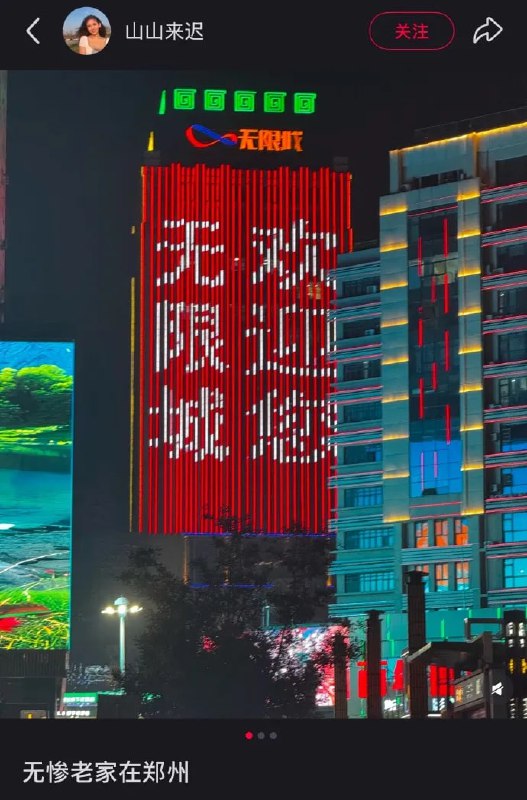 😑