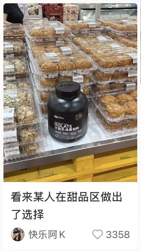😅