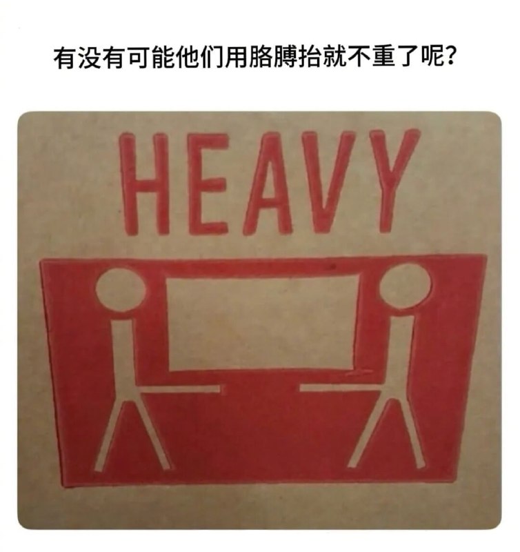 🤔