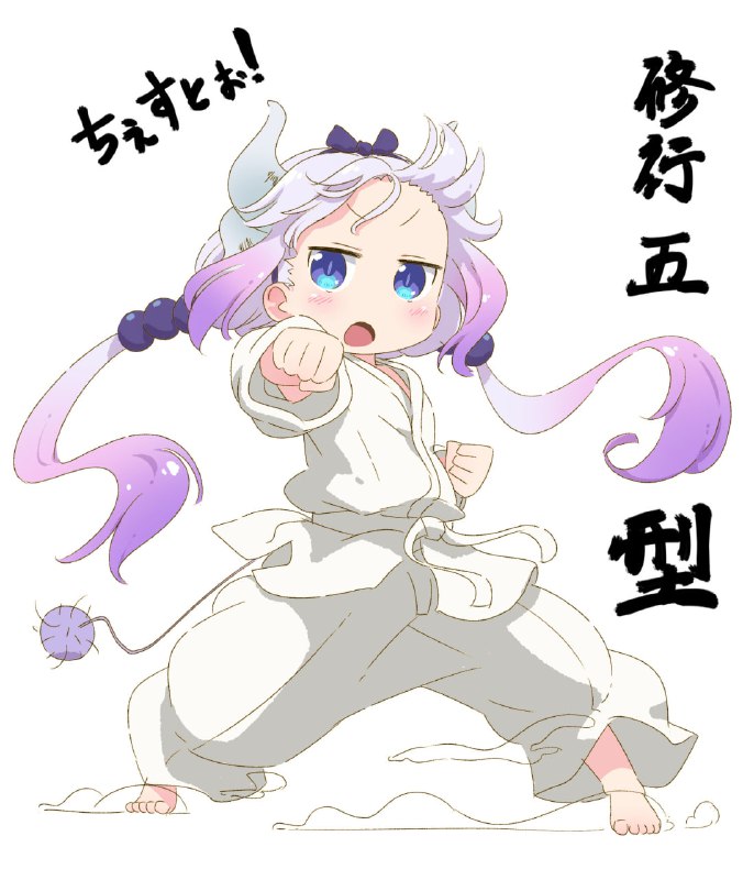 #二次元