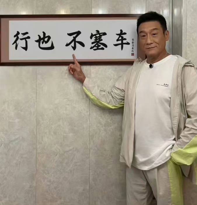 1997到2023，迟到26年的辟谣，周朝先（梁家辉）终于承认