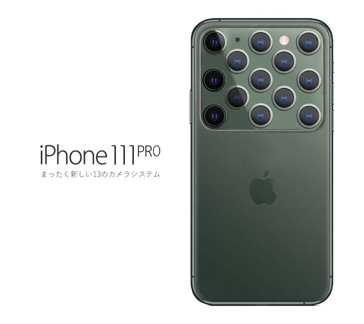 iPhone111pro谍报流出iPhone111pro谍报流出