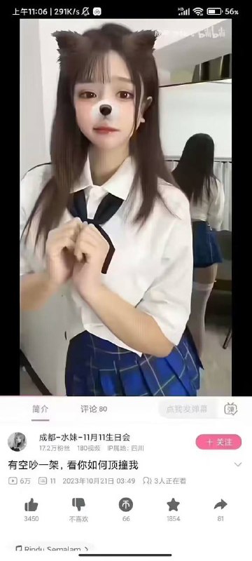 😧😧