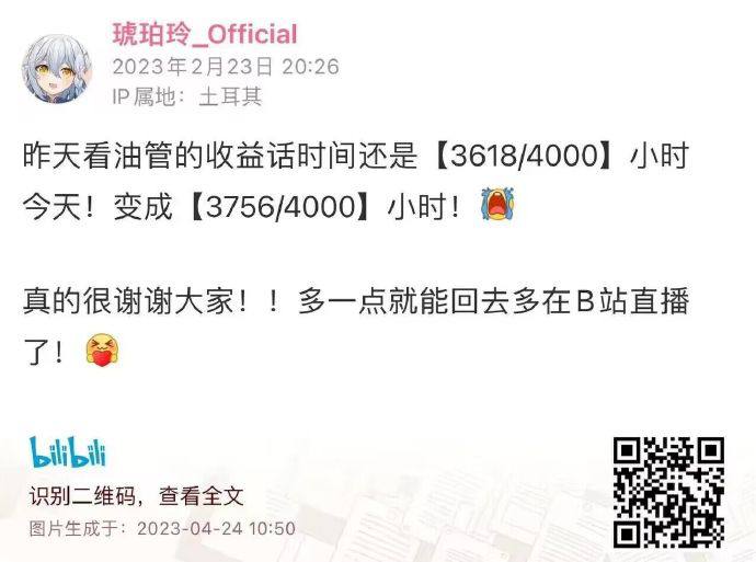 仙人跳是吧😅仙人跳是吧😅