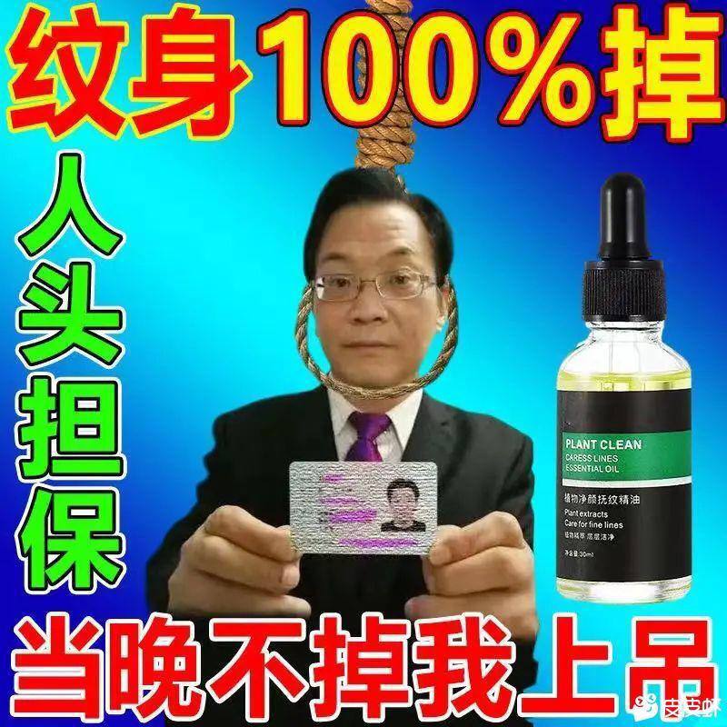 卖家卖的那些奇葩产品🤣🤣卖家卖的那些奇葩产品🤣🤣