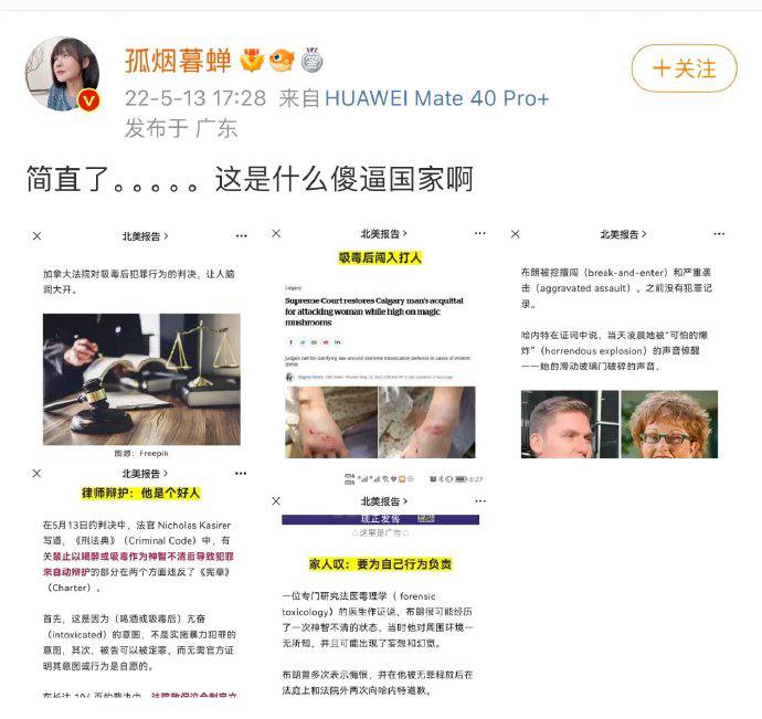 《文明》《文明》