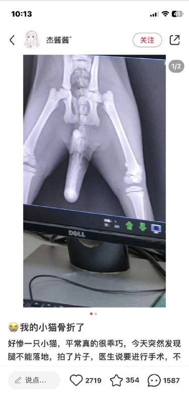 🤔️