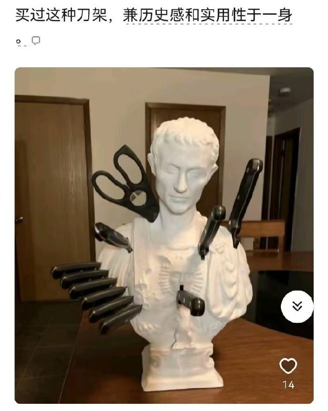 艹
