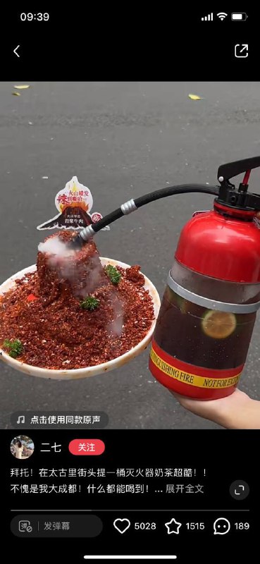 🤔️