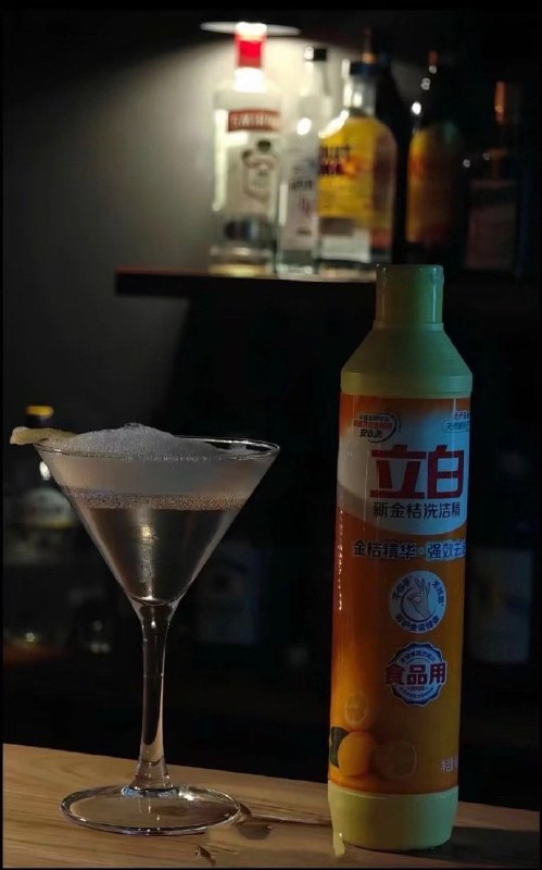 上流上流