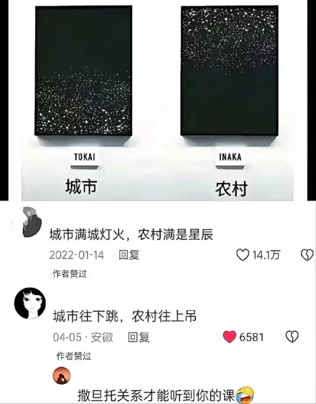 🌚