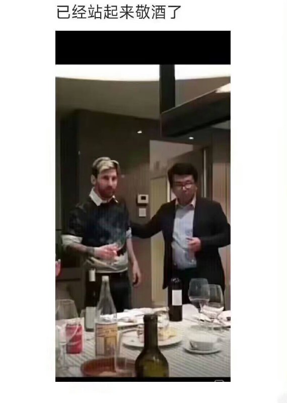 😅😅
