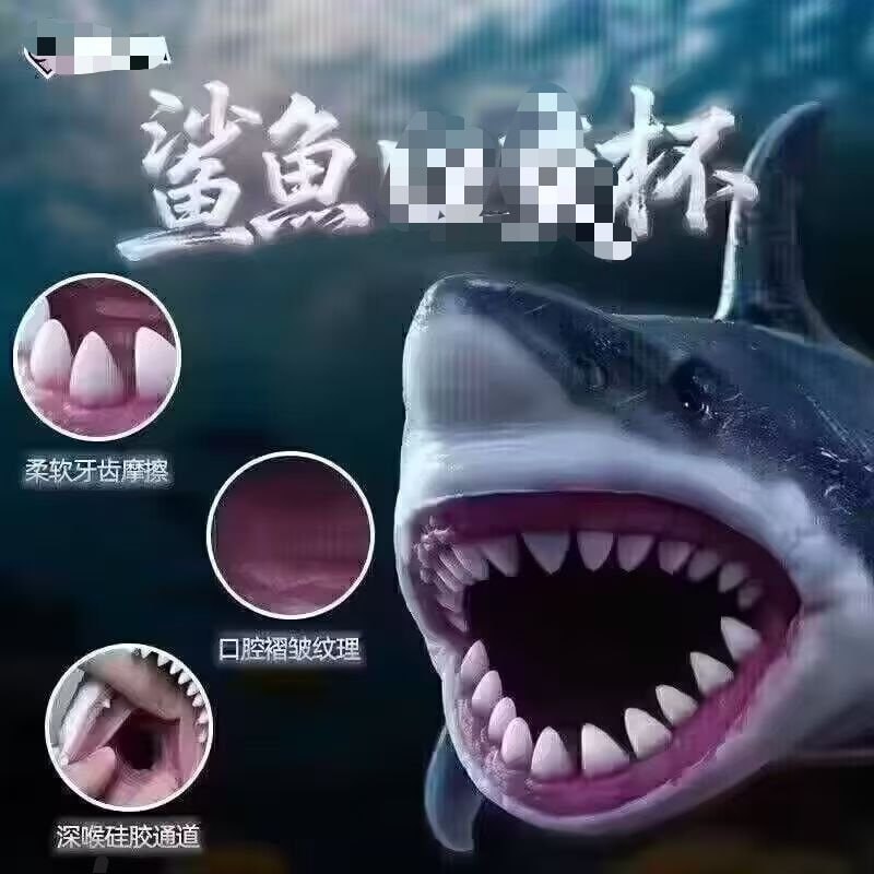 好你个假面骑士，玩的真花啊🙃好你个假面骑士，玩的真花啊🙃