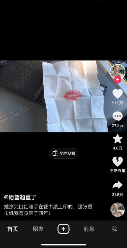 究极沸羊羊究极沸羊羊