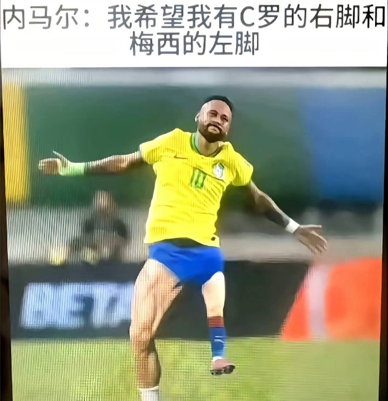 😅
