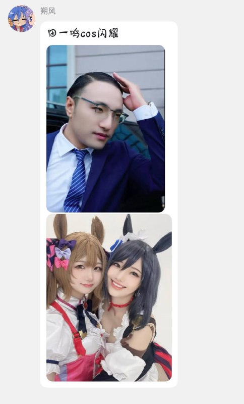 尼玛，回不去了尼玛，回不去了