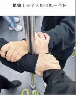无用小知识