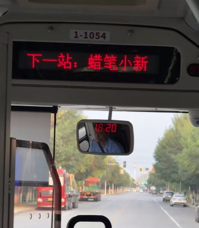 天津🤔天津🤔