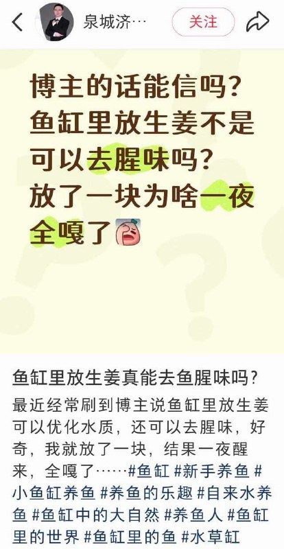 ？？