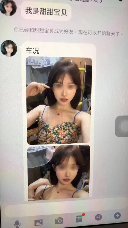 不愧是小黄鱼不愧是小黄鱼