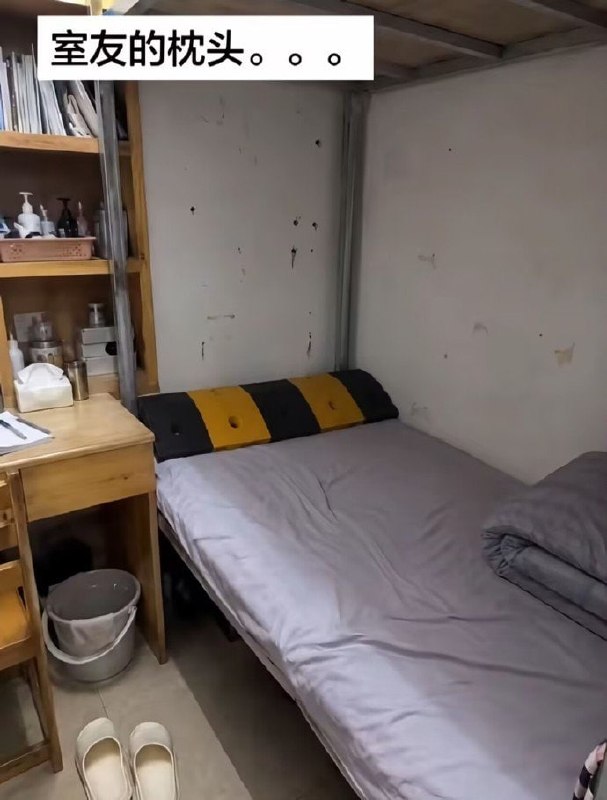 开学季陋室铭合集😅开学季陋室铭合集😅