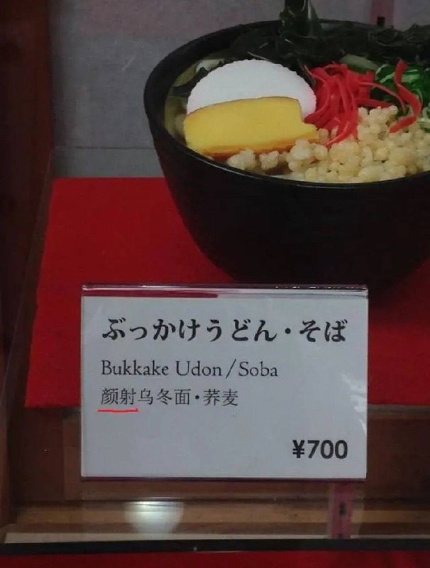 🤔️