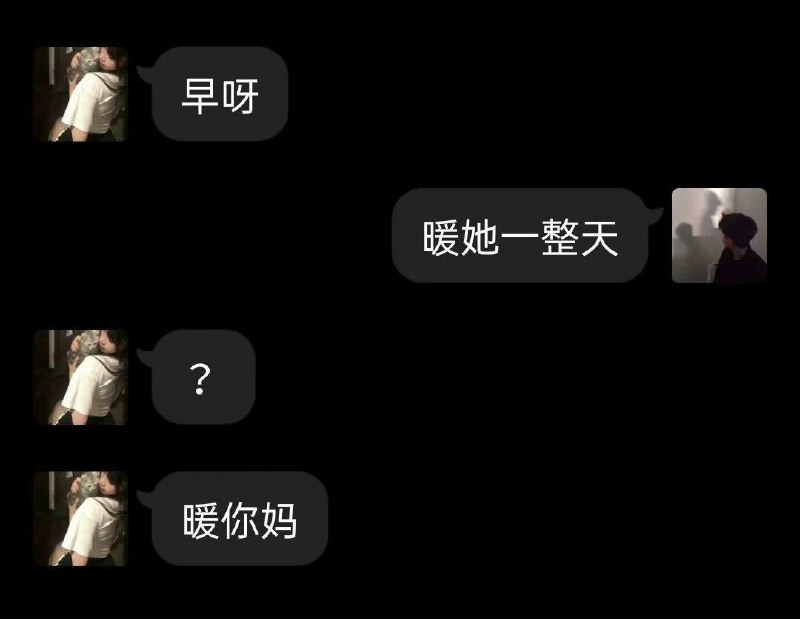 小红书害人不浅小红书害人不浅