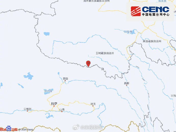 玉树发生5.3级地震中国地震台网正式测定