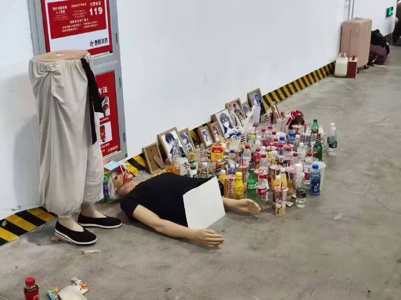 😅