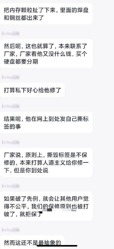 抽象🤔抽象🤔