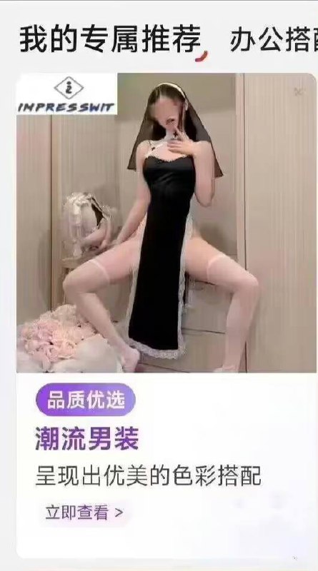 👀