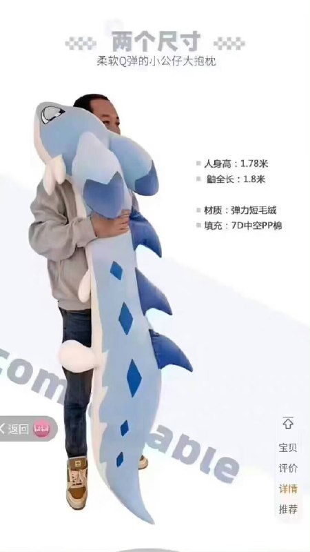 🤔️🤔️