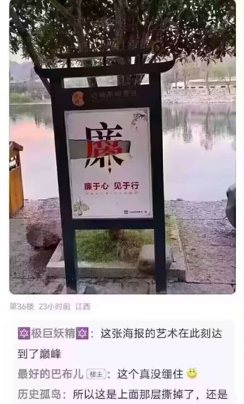 🤔
