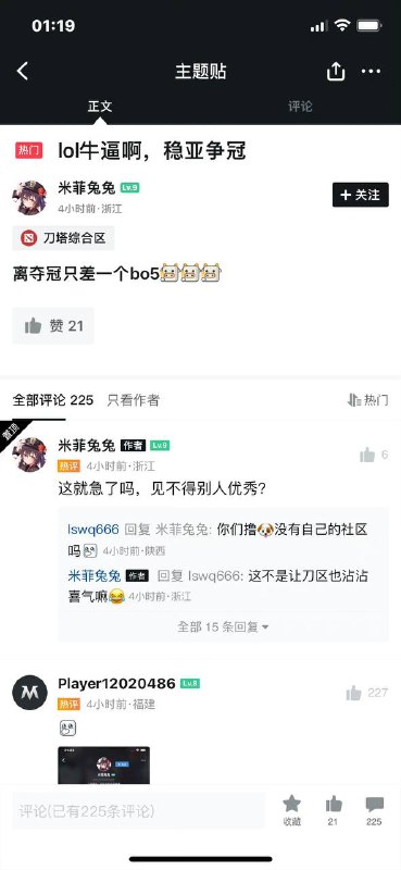 抽象抽象