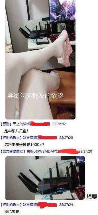 确实勾起了欲望🤔️