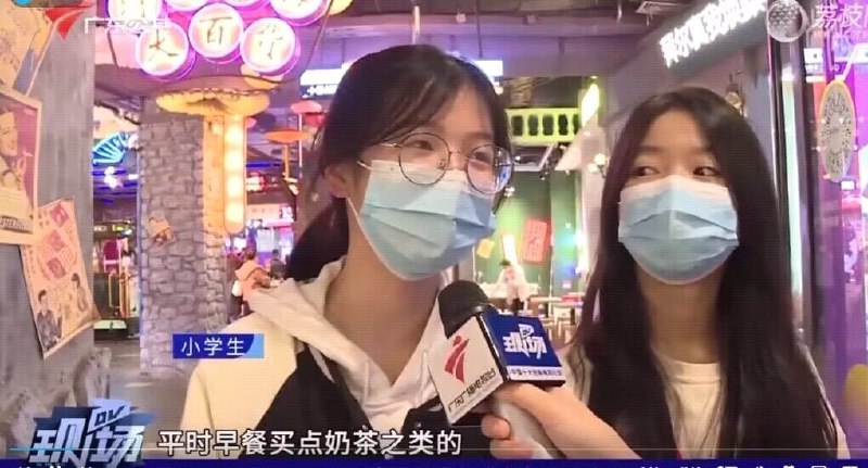 这tm八岁？