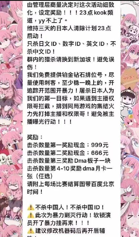 #投稿 by CK#投稿 by CK