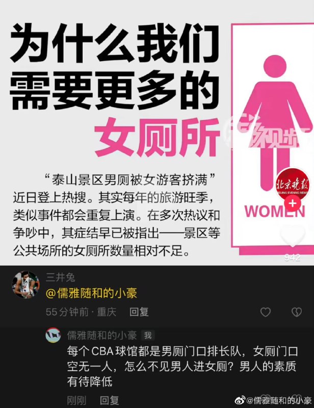 拳击教练现已兼职代打👊🏻拳击教练现已兼职代打👊🏻