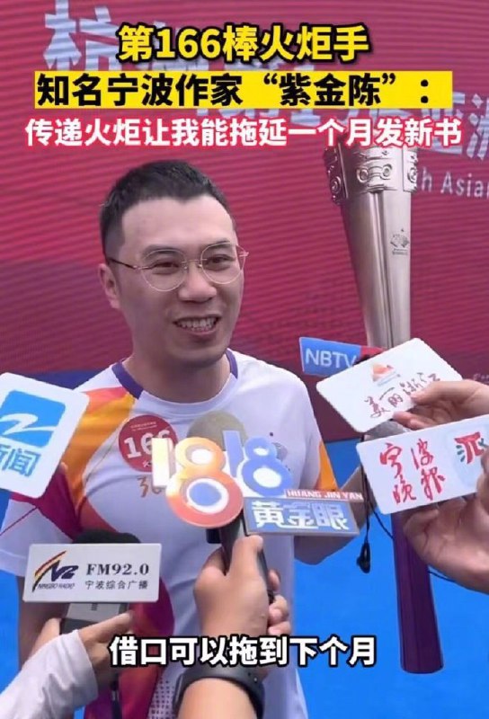作者为了拖更什么都干得出来……