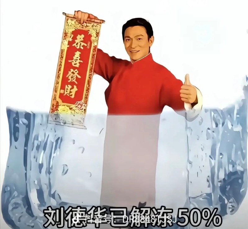 好快啊😧