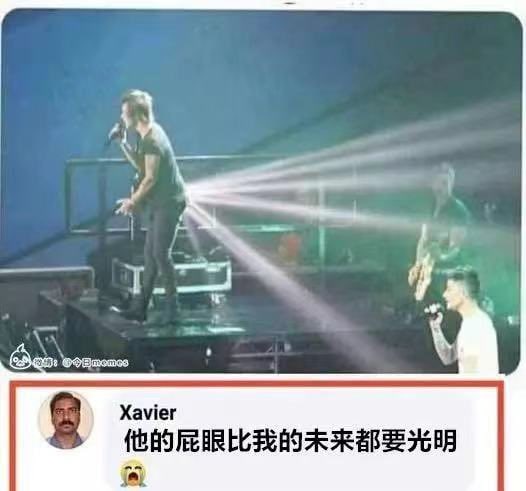 呜呜呜