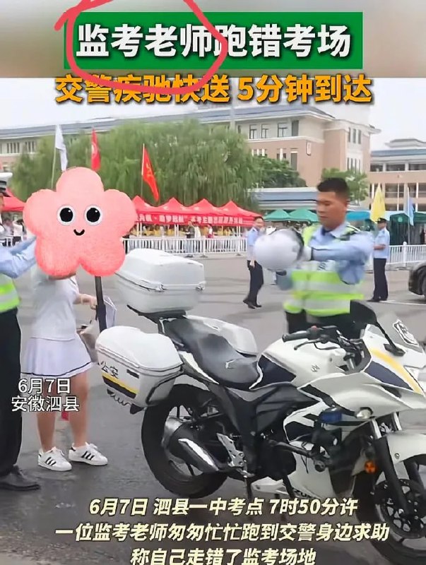 船新版本