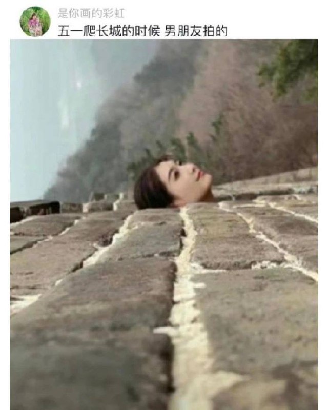 男朋友拍照合集男朋友拍照合集