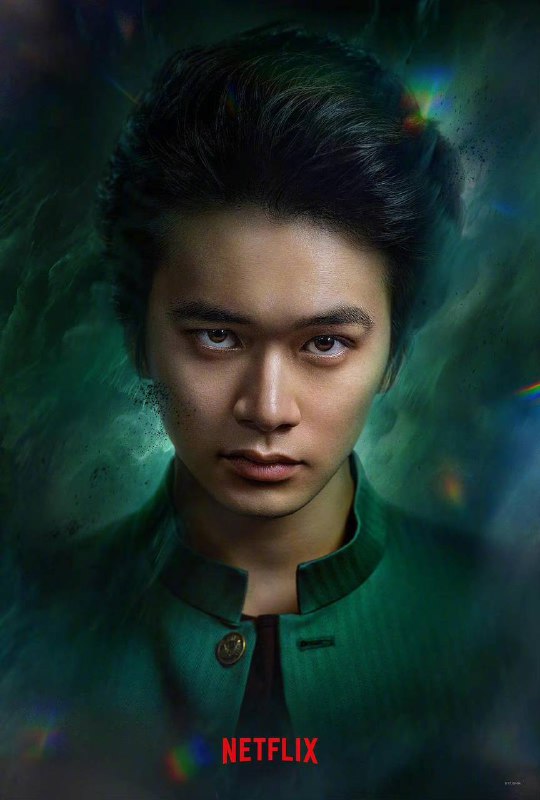 #Netflix 将拍摄《#幽游白书》真人剧