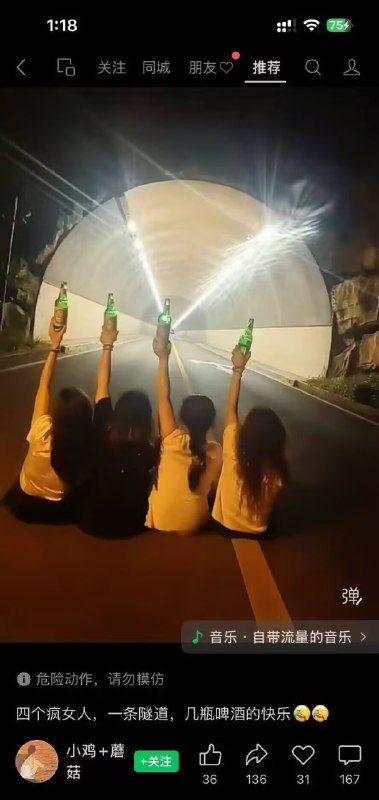 👀