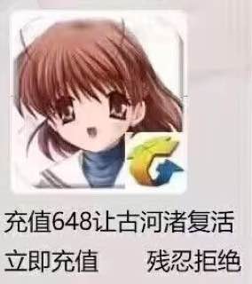 整活是真快啊……整活是真快啊……