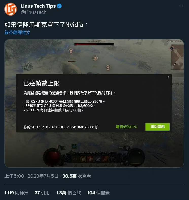 😅