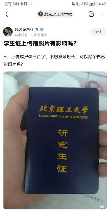 重开吧重开吧