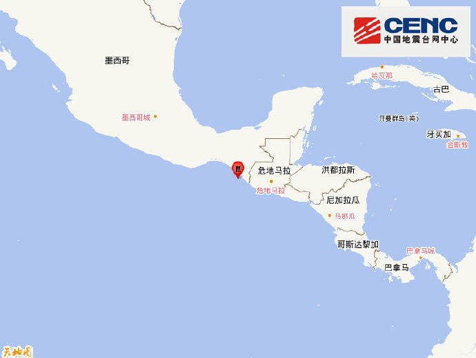 墨西哥近海7.2级地震中国地震台网正式测定