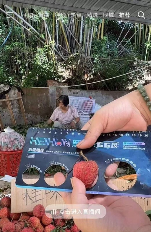 这对吗？🤔